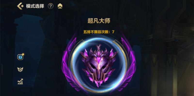 《锤石出装指南》（以CD为主的出装思路）