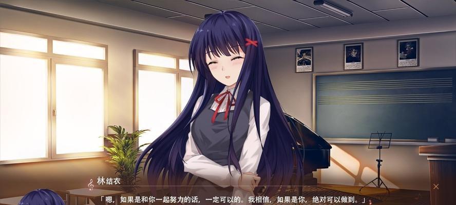 《王牌学院》与GALGAME的完美结合——开启高达之旅（探究《王牌学院》游戏中开高达的玩法）