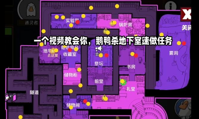 绝地求生（高效瞄准）