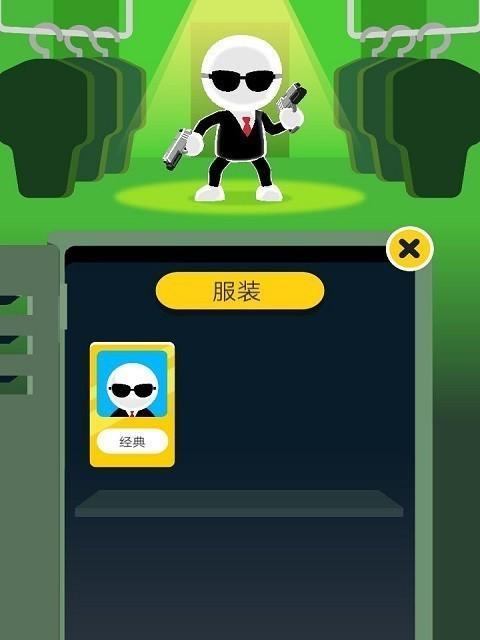 《火柴人神枪手》中最强武器是什么（揭秘游戏中最具杀伤力的武器）