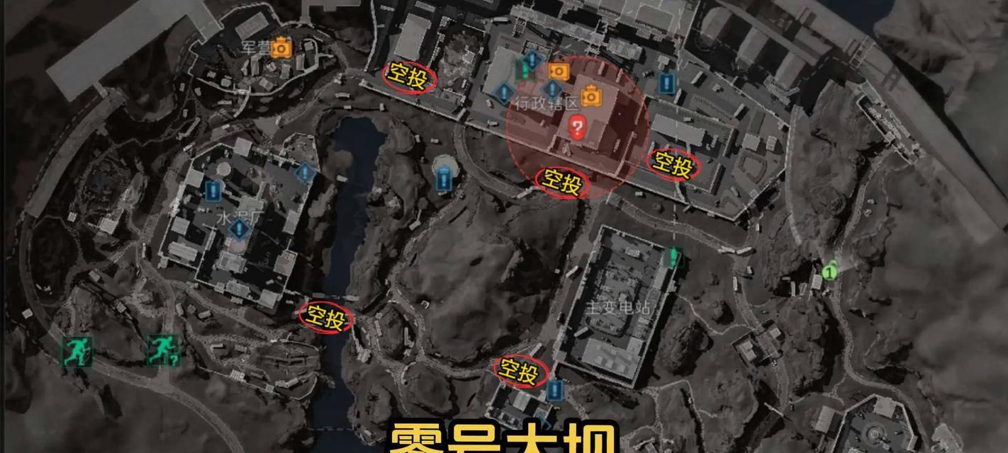 《荒野行动》游戏空投箱的魅力（探索刺激战场）
