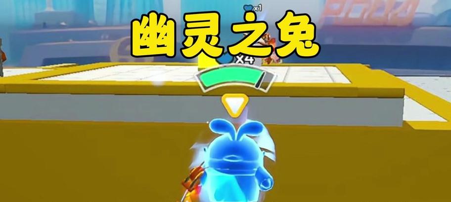 《红色屋顶的兔子家族》游戏中兔子的邪恶计划（揭秘兔子的恶意策划）