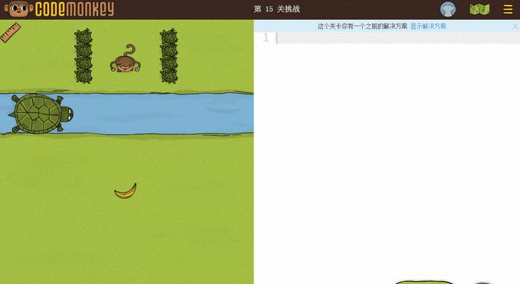 《海绵宝宝大逃亡》快速通关攻略(小技巧助你轻松闯关) 《海绵宝宝大逃亡》快速通关攻略(小技巧助你轻松闯关)
