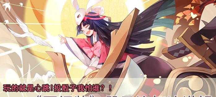 如何击败血污44号怪（列车44号恶魔打法详解）