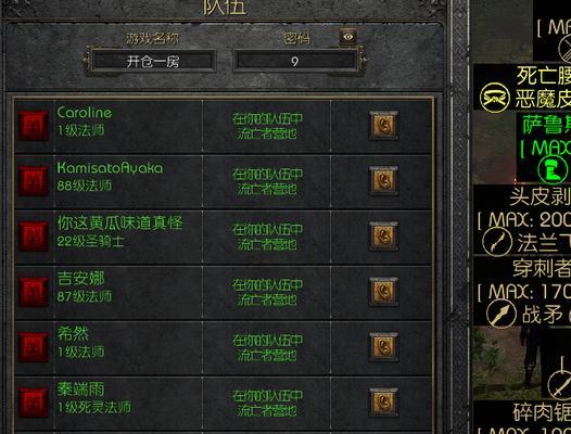 《血源DLC老猎人机枪猎人酋拉和解方法解析》（挑战难度大的血源DLC怎样才能顺利击败机枪猎人酋拉）