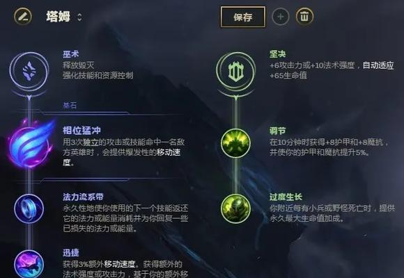 《循环英雄河流河流效果最大化摆放攻略》（如何合理摆放河流来优化游戏体验）