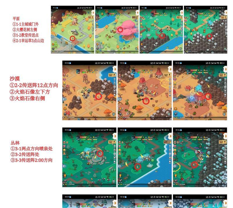 循环英雄（探索循环英雄的资源获取方式与游戏玩法技巧）