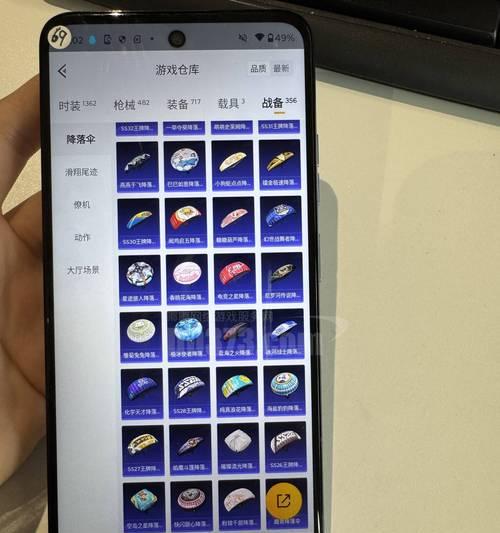 生存游戏的必备（探讨游戏开局随身携带物品的选取策略与技巧）