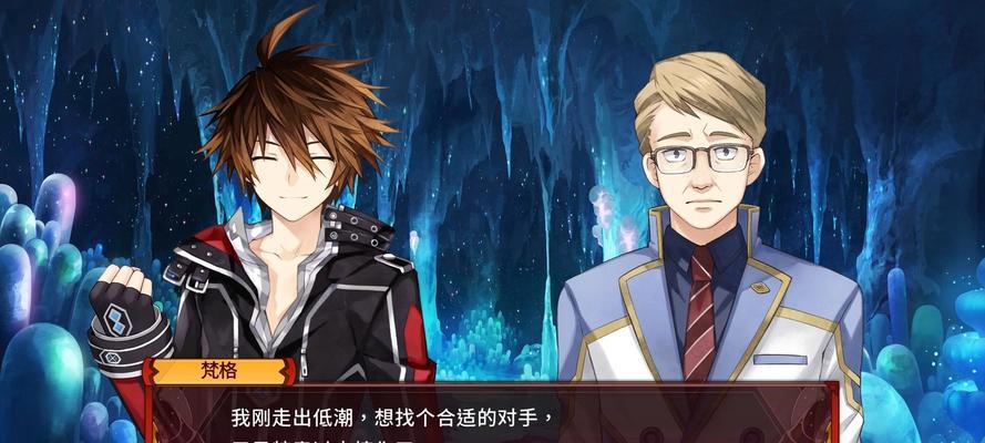 《妖精剑士F》偷窃攻略（玩转《妖精剑士F》的偷窃艺术）
