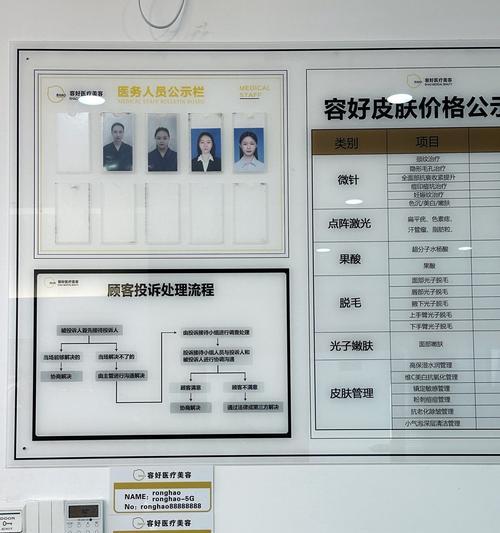 《探索《以夜勤人》中的各类顾客类型》（从玩家到NPC）
