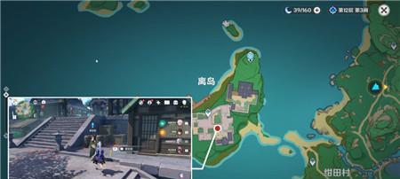 《伊苏9格里亚雪茄任务流程攻略》(解密游戏内如何获得伊苏9格里亚雪茄) 《伊苏9格里亚雪茄任务流程攻略》(解密游戏内如何获得伊苏9格里亚雪茄)