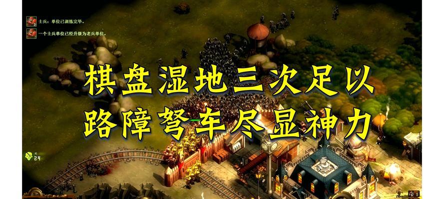 亿万僵尸高手通关指南(快速通关玩法技巧) 亿万僵尸高手通关指南(快速通关玩法技巧)