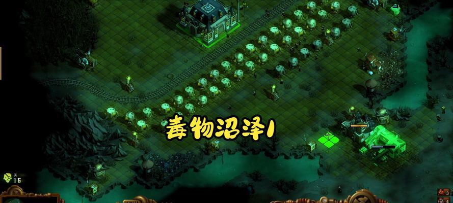 亿万僵尸攻略——如何在游戏中打败无数僵尸（亿万僵尸新手攻略）