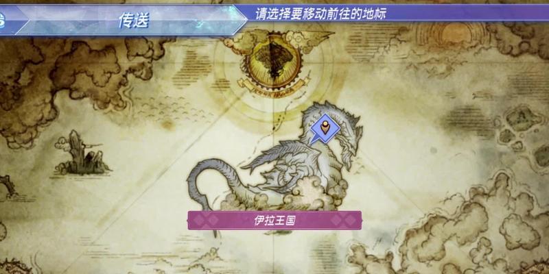《异度之刃2》安稳支线攻略（玩转异度世界）