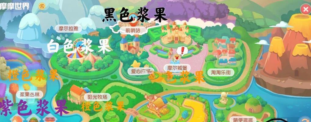 摩尔庄园天气查看攻略（探索摩尔庄园的奇妙天气）