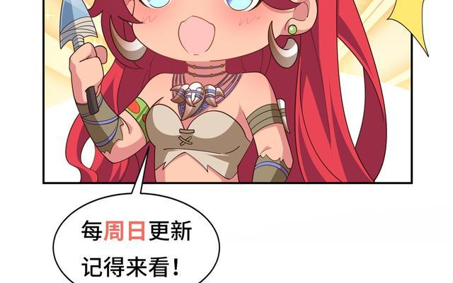 《面包蛞异形育成》（探索黑暗的欲望世界）